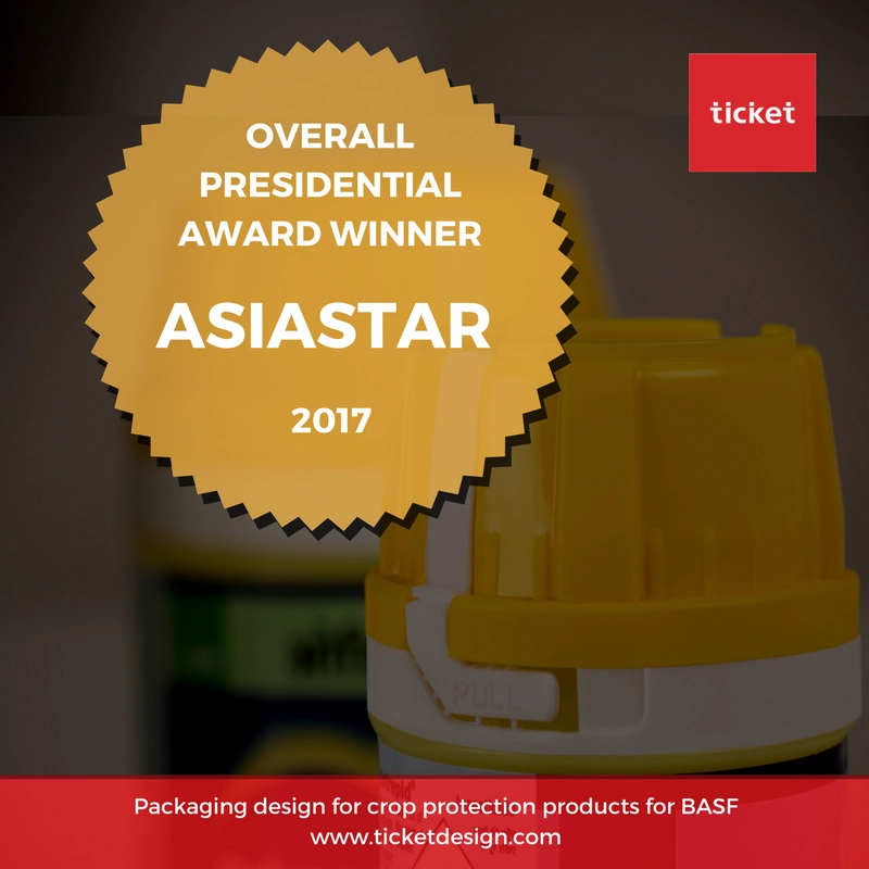 Presidential Award at Asia Star Awards